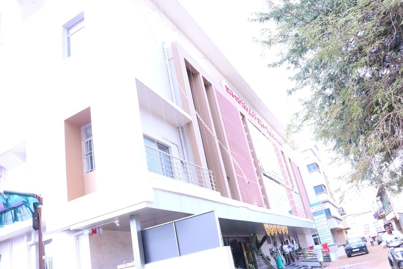 Our Hospital